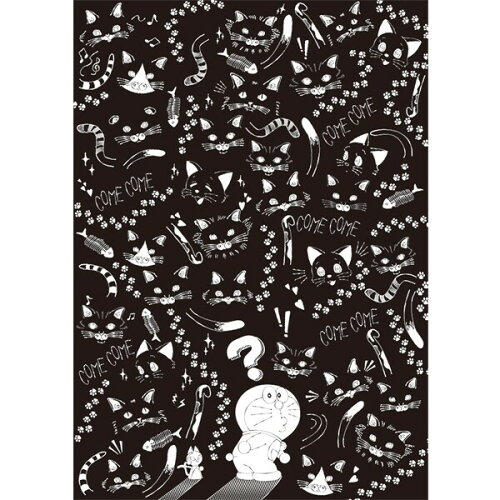 楽天市場 1000円以上お買い上げで送料無料 塗り絵セレクション ドラえもん B柄 キャラクター 大人 子供 メール便発送 Clips クリップス