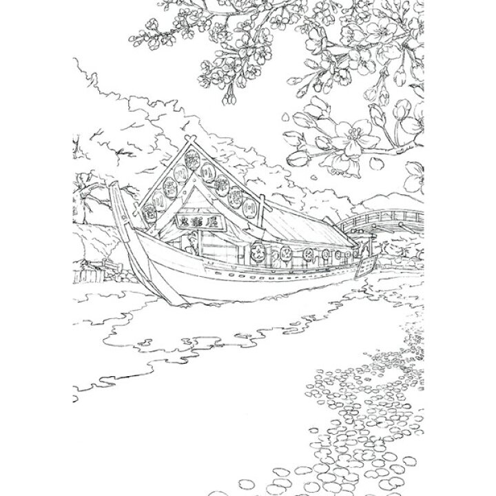 最大15 Offクーポン 塗り絵セレクション ディズニー 塔の上のラプンツェル キャラクター 大人 子供 01 メール便 送料込価格 Materialworldblog Com