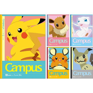 ポケモン 文房具 かわいい ノートの人気商品 通販 価格比較 価格 Com