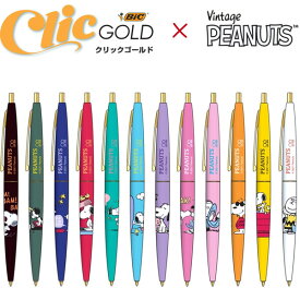 楽天市場 Bic スヌーピー ボールペンの通販