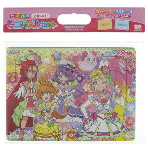 プリキュア 5 アニメ 知育玩具の人気商品 通販 価格比較 価格 Com