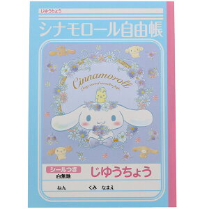 y1000~ȏエグőzVEm[g Vi[ B5 䂤傤 킢 j̎q ̎q ۈ牀 ct w - [֔