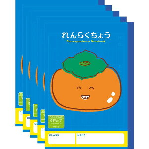 y1000~ȏエグőzn[j[wK 炭傤 9s VE-2 5Zbg A5 JL w 1N 2N 3N A m[g ׋ - [֔