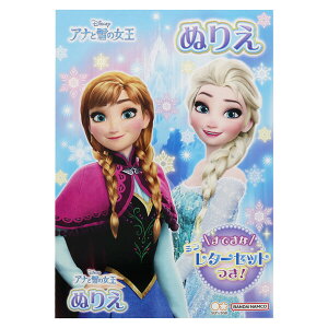 y1000~ȏエグőzfBYj[ AiƐ̏ B5 ʂ肦 hG CXg { v[g m TX^[ - [֔