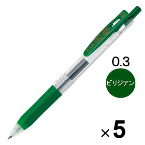 �y1000�~�ȏエ�����グ�ő���������z�[�u�� �T���T�N���b�v �W�F���C���N�{�[���y�� 0.3mm �r���W�A�� JJH15-VIR 5�{�Z�b�g - ���[���֔���