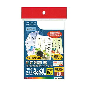 y1000~ȏエグőzRN J[[U[&CNWFbgp͂TCYp(a) 20 [KPC-W3630] - [֔