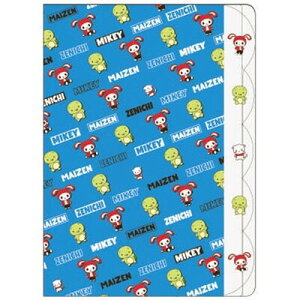 y1000~ȏエグőz_CJbgNAt@C 5P ܂VX^[Y B A4TCY  [ ۑ Youtube lC LN^[ - [֔