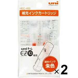 y1000~ȏエグőz2܂Ƃߔ OHM EZ10 C[W[e [J[gbW  2{ - [֔