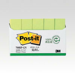 y1000~ȏエグőzX[G |XgCbg Đo O[ 700RP-GN - [֔