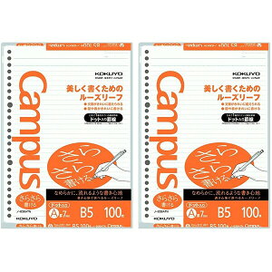 y1000~ȏエグőzy2Zbgz RN LpX [Y[t 炳珑 ArhbgB5 100 m[g  wZ LpX CAMPUS - [֔