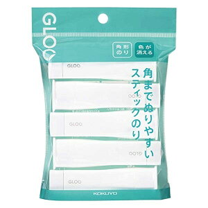 【1000円以上お買い上げで送料無料♪】コクヨ KOKUYO グルー GLOO スティックのり(色が消える)(吊り下げ5個パック) 四角い 角 Sサイズ - メール便発送