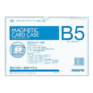 yz}OlbgJ[hP[X B5  fpi RN - [֔