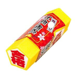 y1000~ȏエグőzS 󌱂̖2 i ܊p   eXg - [֔