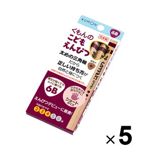 yzo ǂ҂ 6B 5Zbg 2 3 4 Op - [֔