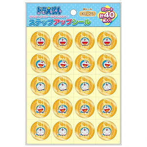 y1000~ȏエグőzh XebvAbvV[ V[ KU-25 ... J قуV[ - [֔