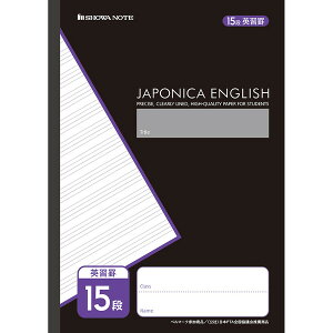 y1000~ȏエグőzW|jJJX^ B5 pKr 15i w3N/4N/5N/6N/w Ԃ p wK VEm[g - [֔