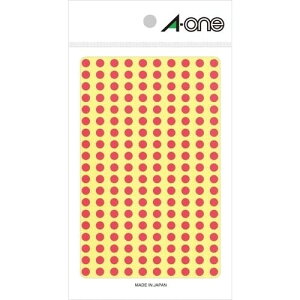 y1000~ȏエグőzG[ J[x 5mm   07068 - [֔