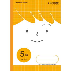 y1000~ȏエグőzVEm[g W|jJth 5mm  MFS-5M - [֔