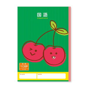 y1000~ȏエグőzn[j[wK  15s V-10 TN{ w 3N 4N 5N 6N m[g ׋ - [֔