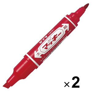 �y1000�~�ȏエ�����グ�ő���������z�[�u�� �����}�[�J�[ �n�C�}�b�L�[ �� MO-150-MC-R 2�{�Z�b�g - ���[���֔���