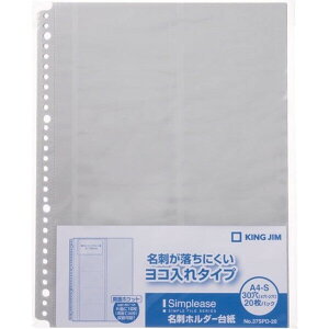 y1000~ȏエグőzLOW hz_[ 䎆 A4 ^e Vv[Y ֎ A4^e ht@COp - [֔