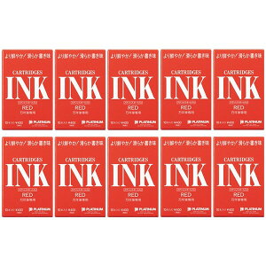 yzv`iNM fXNyENMp J[gbWCN bh SPSQ-400 #2 10Zbg - [֔