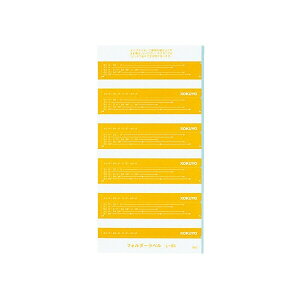 y1000~ȏエグőzRN tH_[x 85mm 50  L-85Y - [֔