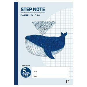 y1000~ȏエグőzTNNpX wK r5~ - [֔