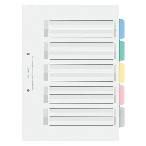 【送料無料】コクヨ 仕切りカードPPA4S2穴5山5組 - メール便発送