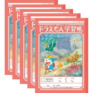 yzVEm[g h wK B5  12}X \[_[ KL-9 5Zbg - [֔