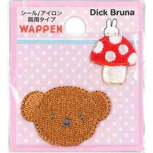 y1000~ȏエグőzDick Bruna fBbNEu[i ~btB[ V[by {X&LmR V[EACp  w i ڈ - [֔