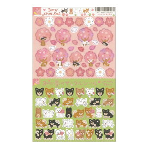 y1000~ȏエグőz 3way T[NV[ t ƎČ - [֔