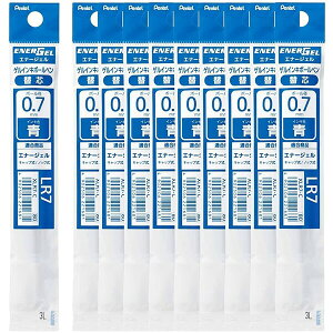 y1000~ȏエグőz܂Ƃߔ ؂Ă {[y֐c Gi[WF 0.7mm XLR7  10Zbg - [֔