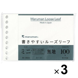 yzy܂Ƃߔz 3Zbg }} ₷[Y[t~j n   m[g ׋ d _CA[ Vs - [֔