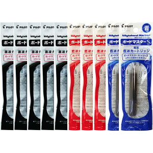 �y1000�~�ȏエ�����グ�ő���������z�p�C���b�g �{�[�h�}�X�^�[S ��p �J�[�g���b�W ��5�� ��3�� ��2�� �Z�b�g - ���[���֔���