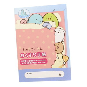 y1000~ȏエグőzG 蒠 ݂R炵 X^_[h2 - [֔