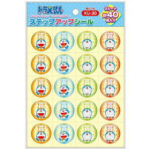 y1000~ȏエグőzh XebvAbvV[ ܃V[ KU-30 ... J قуV[ - [֔