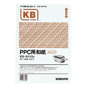yzRN PPCpa(玆)EB5E100 - [֔