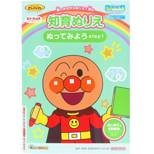 y1000~ȏエグőzꂢ!Ap} mʂ肦 ͂߂Ă ʂĂ݂悤 Step1 B5 16` Fʊo n M q TX^[ - [֔