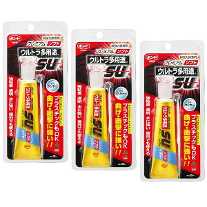 yz{h EgprSEU v~A\tg N[ 25ml #05141 3Zbg - [֔