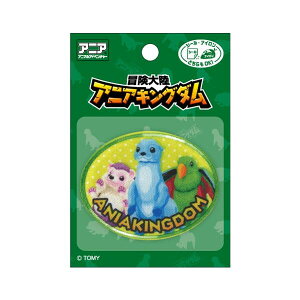 y1000~ȏエグőzAjALO_ by b^ n[g GfB V[ Vw Vw i w  ڈ j̎q ̎q - [֔