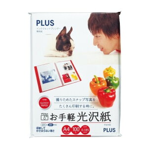 yzvX y IT-221GE A4 100 - [֔
