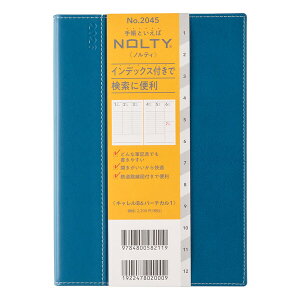 yz{\ 2026N 蒠E_CA[ NOLTY LB6o[`J1(CfBSu[) - [֔