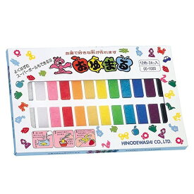 【送料無料】ヒノデワシ プラスチックねんど おゆまる 12色(24個入り) - メール便発送