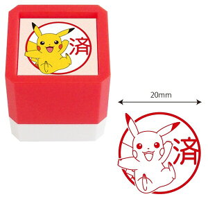 ポケモン スタンプの人気商品 通販 価格比較 価格 Com