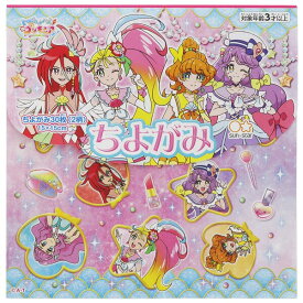 楽天市場 千代紙 プリキュアの通販