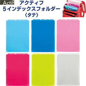 y1000~ȏエグőzZLZC ANeBt 5CfbNXtH_[ A4 cE^e NAt@C hvg̐ hZ - [֔