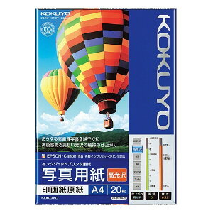 yzRN IJPpʐ^p 掆 A4 20 - [֔
