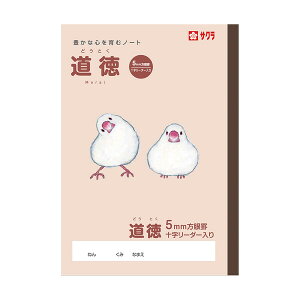 y1000~ȏエグőzTNwK  5~ \[_[ B5  CXg TNNpX - [֔