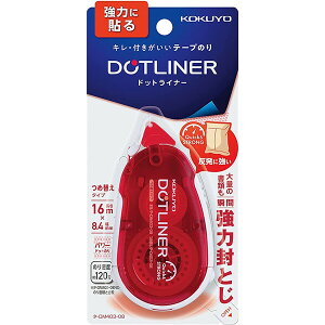 y1000~ȏエグőzRN e[v̂ hbgCi[ { ͓\^Cv 8.4mm×16m ڒpi pi - [֔